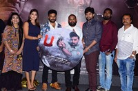 U Movie Audio Launch